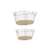 Oval/Arch Wire Baskets (Set of 2)
